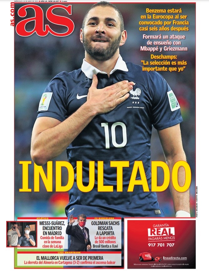 成就互相映 成就互相映