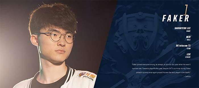 论先入为主 论先入为主