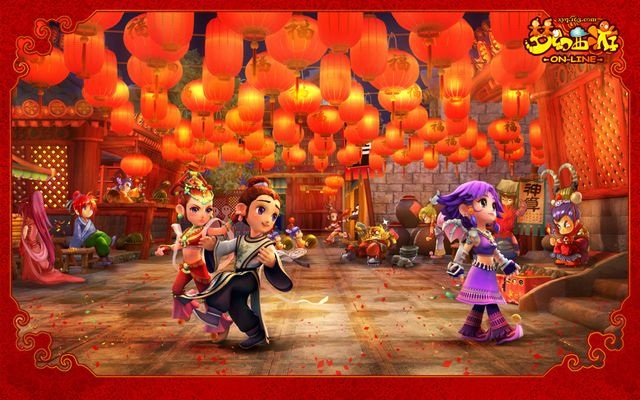 单防与协防 单防与协防