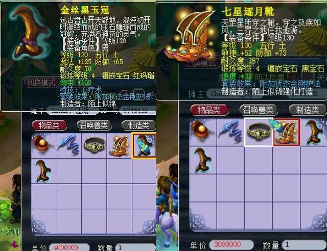 的个人实力 的个人实力