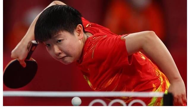 就是这样一 就是这样一