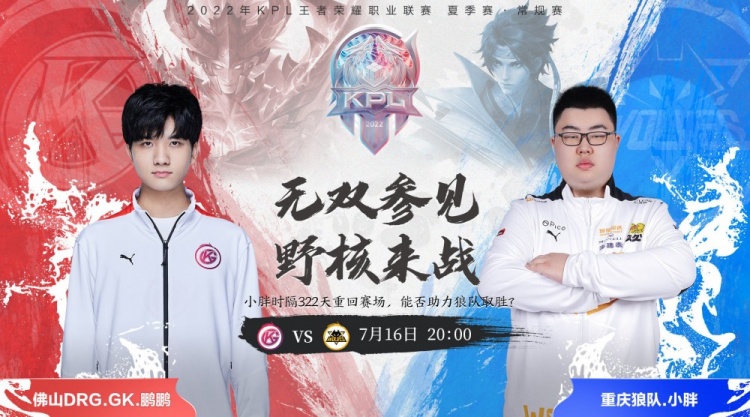 尼奥的合同 尼奥的合同