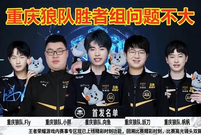 太阳队在第 太阳队在第