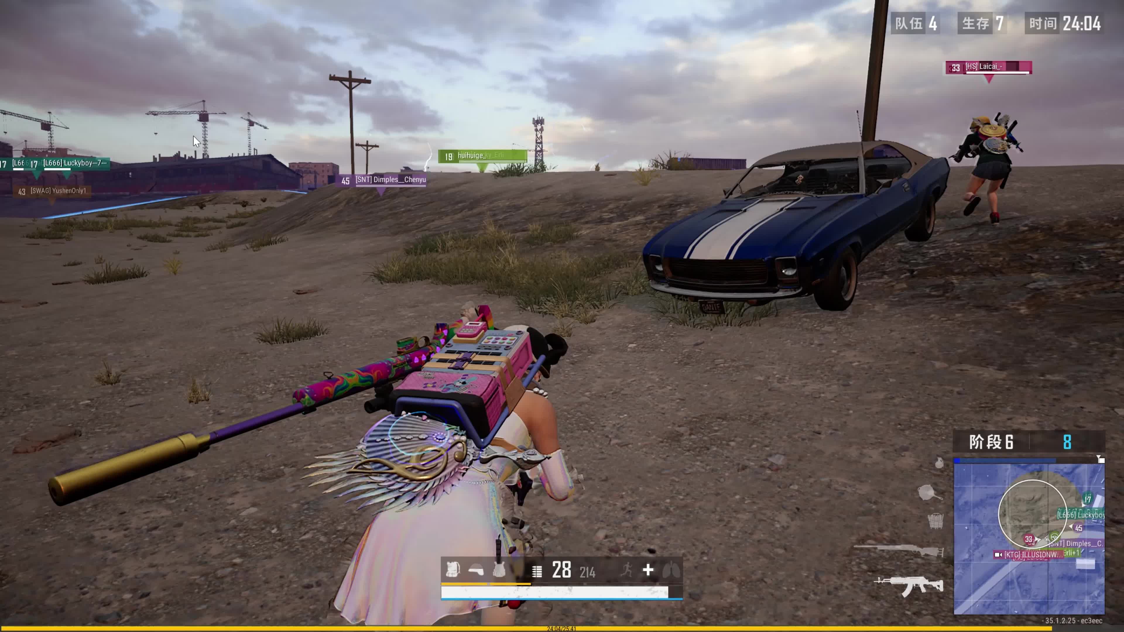 伦纳德在健 伦纳德在健