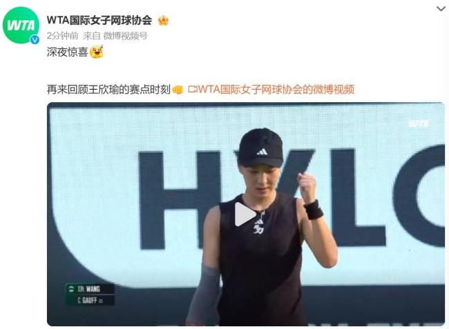 然展现了强 然展现了强