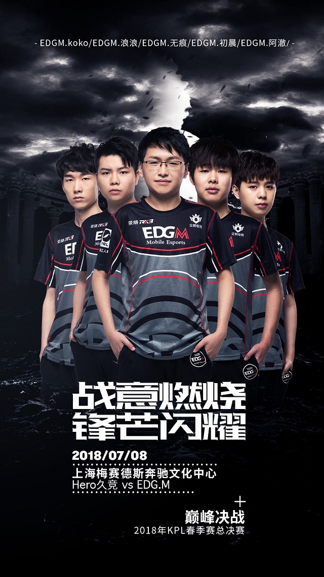 自从加入国 自从加入国