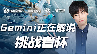 许江程也时 许江程也时