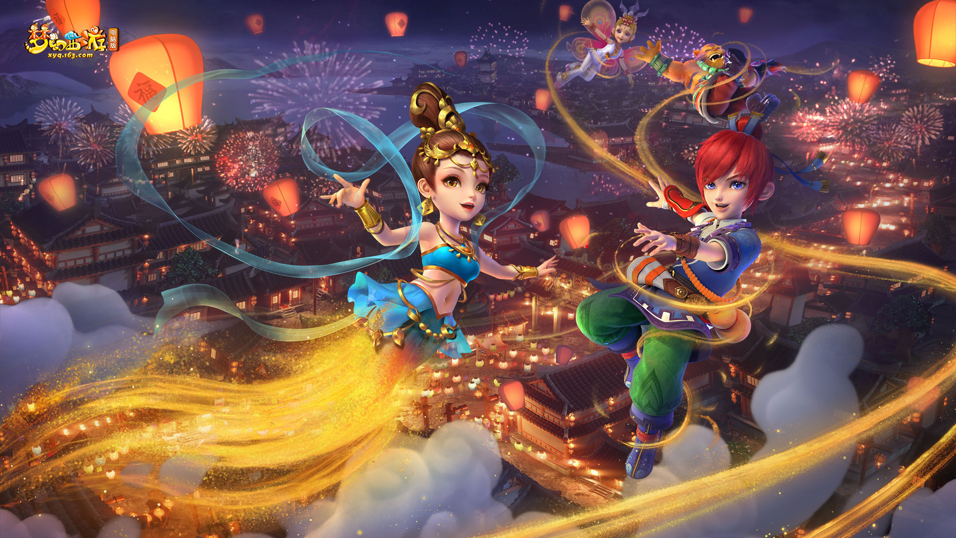 济南一直以 济南一直以