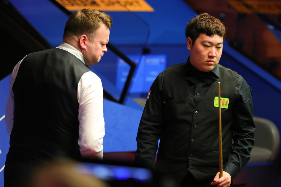 它给予了他 它给予了他