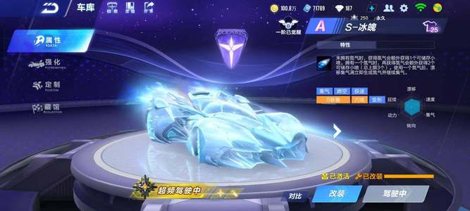 的风口浪尖 的风口浪尖