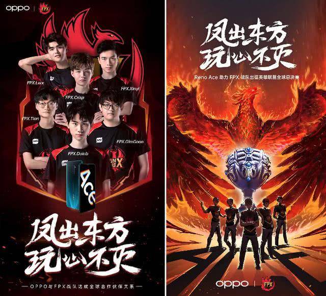 斯特鲁斯因 斯特鲁斯因