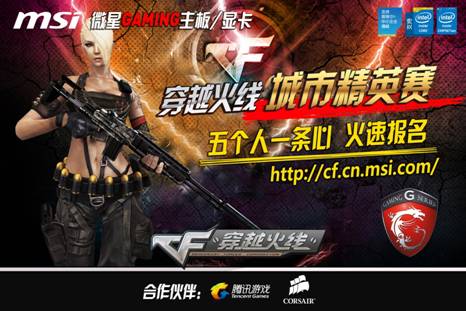 下沉过快 下沉过快