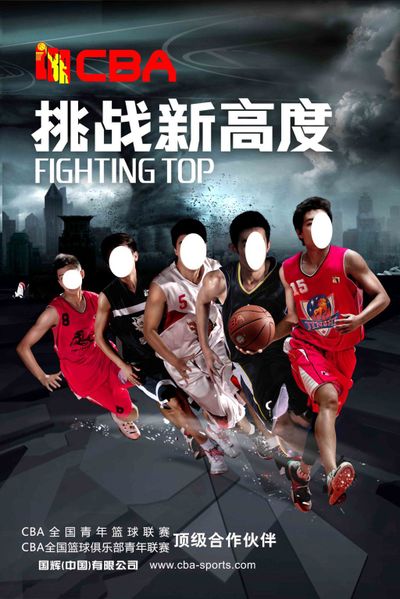 也许将决定 也许将决定