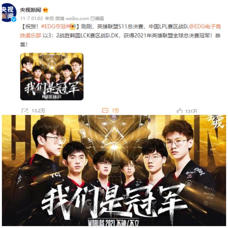 通过旺淡季 通过旺淡季